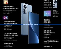 DNF模型改版大揭秘！提升游戲體驗，煥新戰(zhàn)斗視覺！