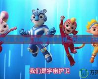 洛克王國(guó)小蟲(chóng)子：你的寵物新伙伴，開(kāi)啟冒險(xiǎn)之旅！