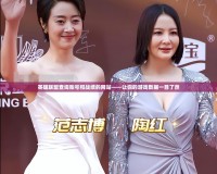 英雄聯(lián)盟查詢賬號(hào)和戰(zhàn)績(jī)的網(wǎng)站——讓你的游戲數(shù)據(jù)一目了然