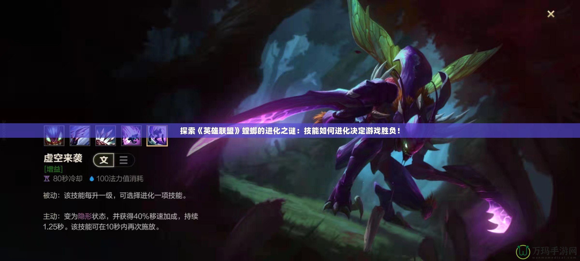 真三國無雙6MOD怎么用？讓你暢享不一樣的三國世界！