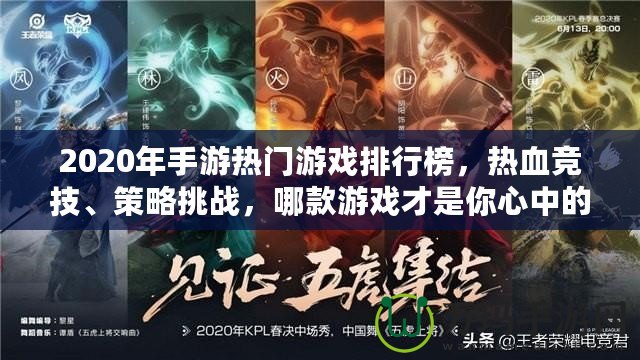 求生之路2下載方式——輕松暢玩末日生存之旅