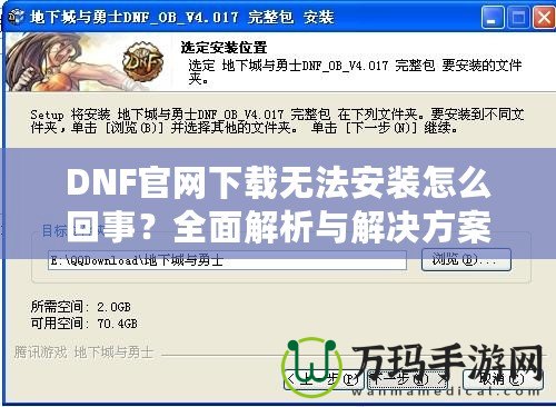 極品飛車(chē)最高通緝?cè)趺礃?？暢享極限速度與警匪追逐的終極快感！