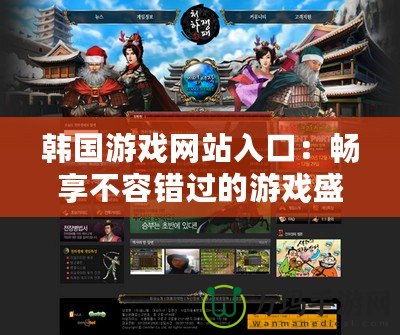CF端游怎么和朋友單挑玩？完美體驗(yàn)攻略揭秘！