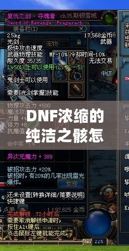 賽爾號(hào)基礎(chǔ)精靈怎么得？輕松獲得攻略大全！