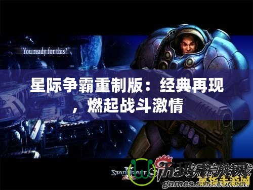 解鎖《CF》游戲樂趣，輕松領(lǐng)取超值“CF紅包”福利！