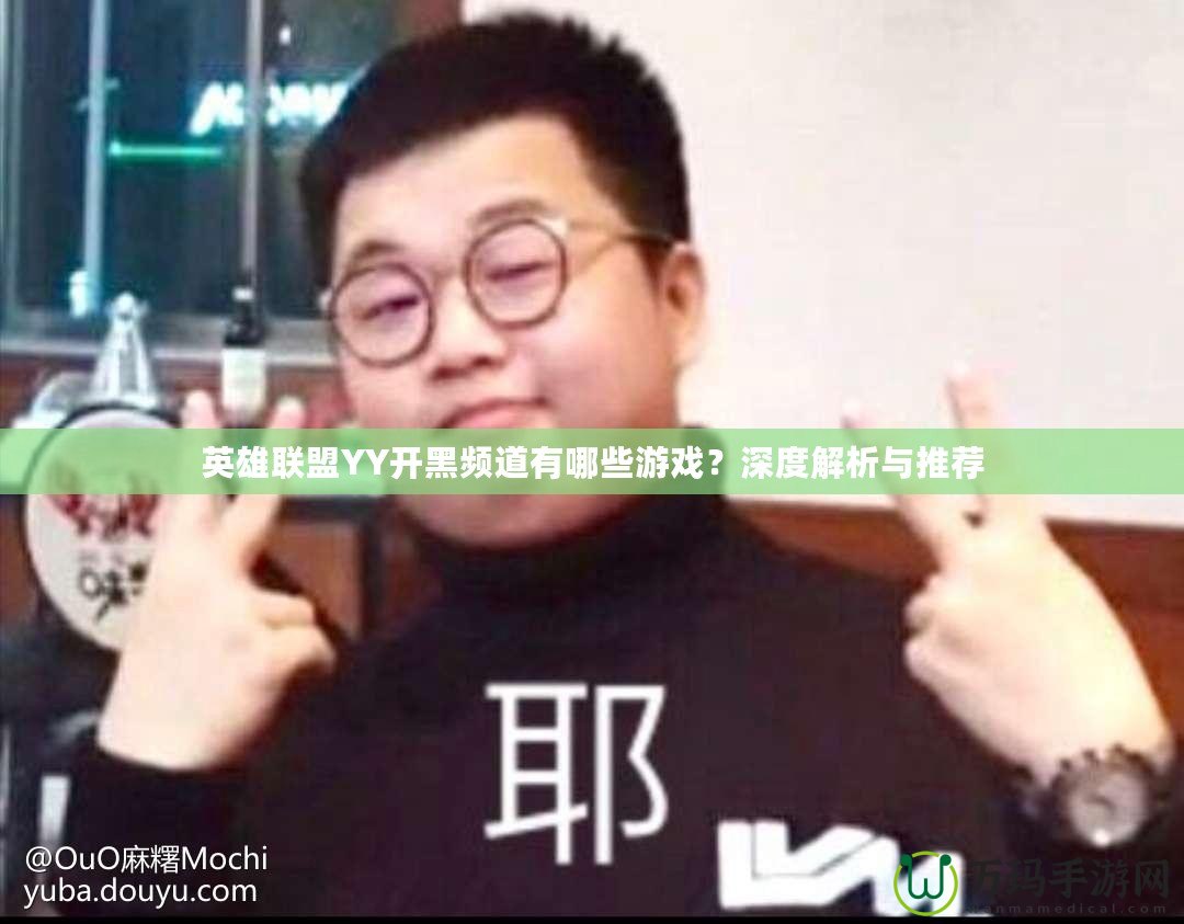 輕松娛樂(lè)，暢享快樂(lè)時(shí)光——Flash小游戲安卓平臺(tái)大揭秘！
