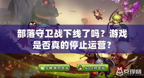 《地牢獵手2》：冒險(xiǎn)之旅，超越極限的動(dòng)作巨作