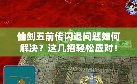 當(dāng)泰勒·斯威夫特邂逅NBA：跨界風(fēng)暴掀起籃球場(chǎng)上的流行風(fēng)潮