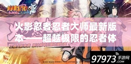 《密室逃脫2全部攻略：輕松突破難關(guān)，成為逃脫大師！》