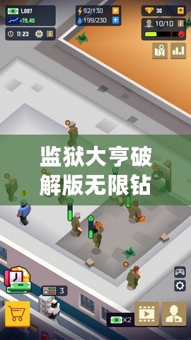 我叫MT2021：重燃經(jīng)典，開啟全新冒險(xiǎn)之旅