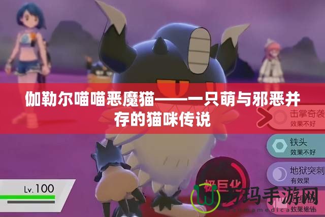 CF角色屬性擴(kuò)展券在哪買？輕松提升你的游戲體驗(yàn)！