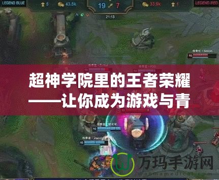 重力感應(yīng)手機(jī)游戲——帶你體驗(yàn)最真實(shí)的游戲世界！