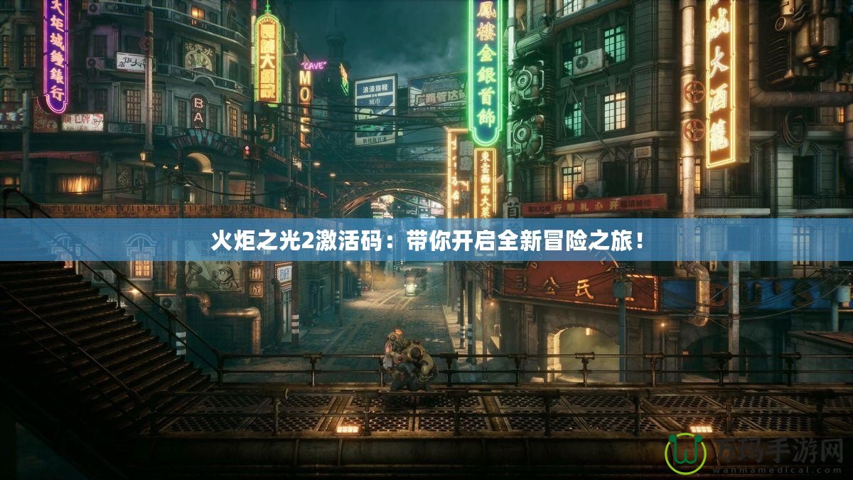 割繩子攻略1-22：通關(guān)秘訣大揭秘，幫你輕松打破難關(guān)！