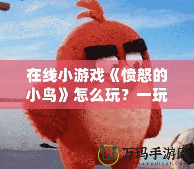 《極品飛車最高通緝手游版》：極速狂飆，極限挑戰(zhàn)！