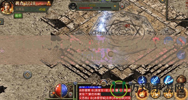 軒轅傳奇內(nèi)測時間揭秘：全新冒險等待你的加入！