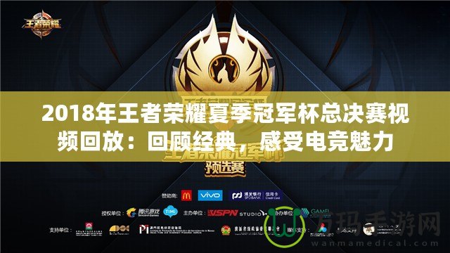 《三國志正式版怎么獲得黃金？一篇最全攻略，輕松讓你成為富甲一方》