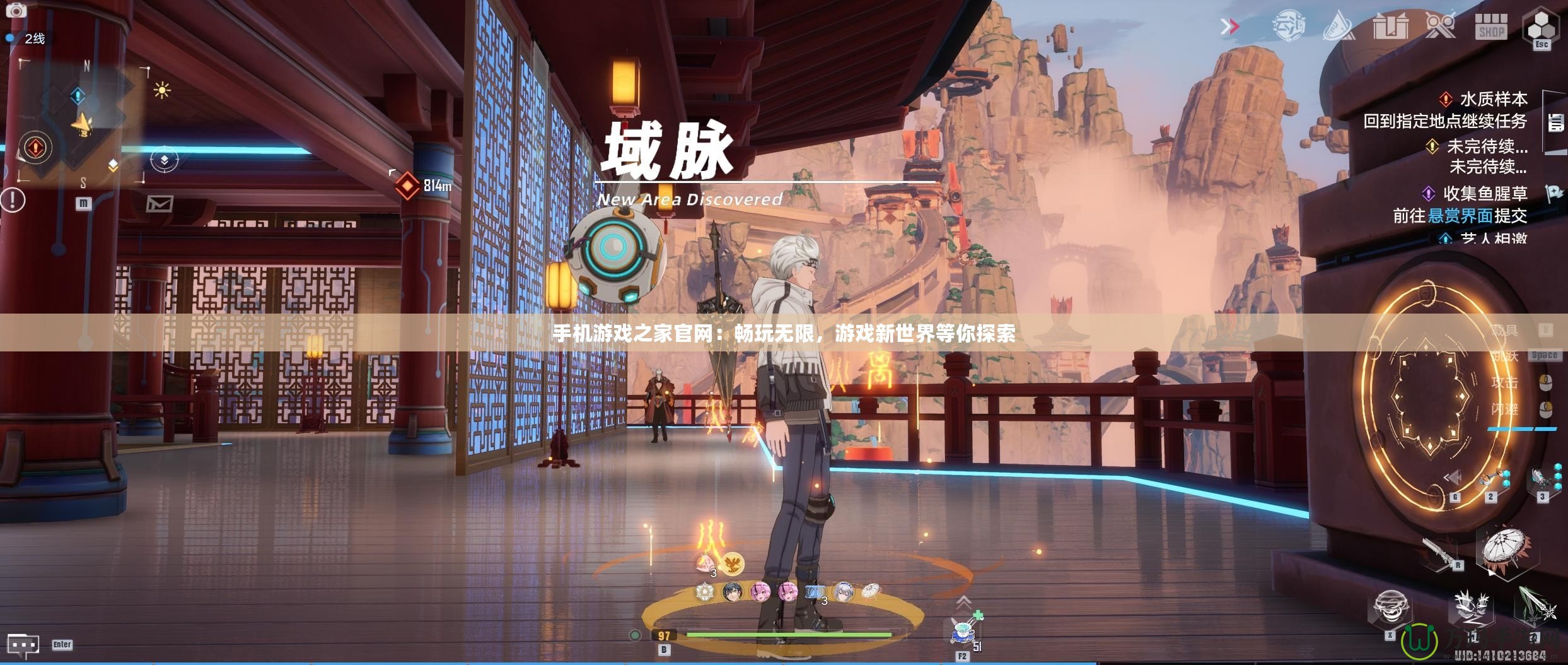 手機(jī)游戲之家官網(wǎng)：暢玩無(wú)限，游戲新世界等你探索