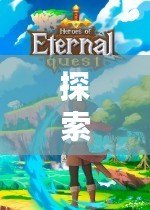 探索虛擬世界的無限可能——熱門角色扮演網游推薦