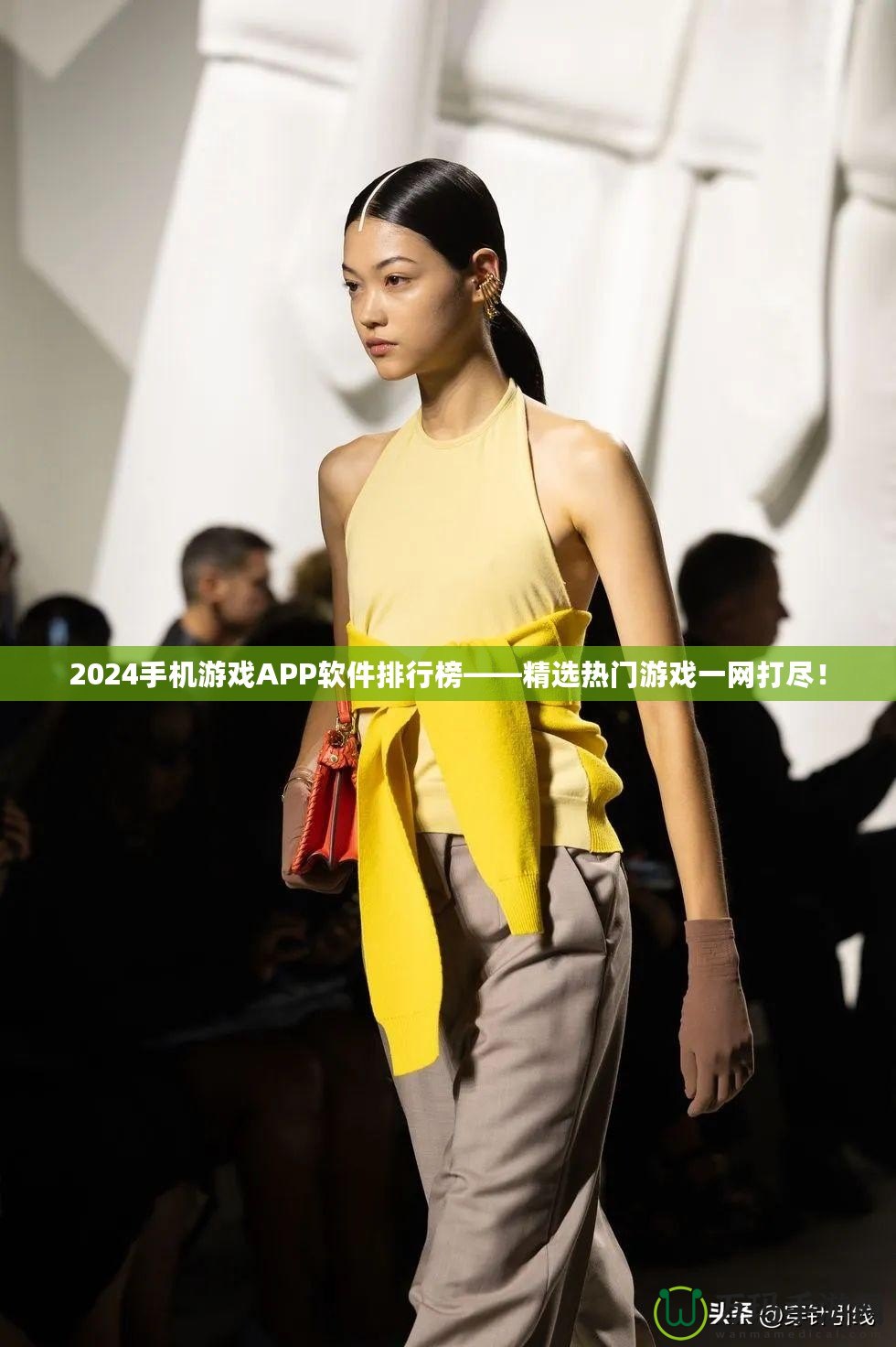 2024手機游戲APP軟件排行榜——精選熱門游戲一網打盡！