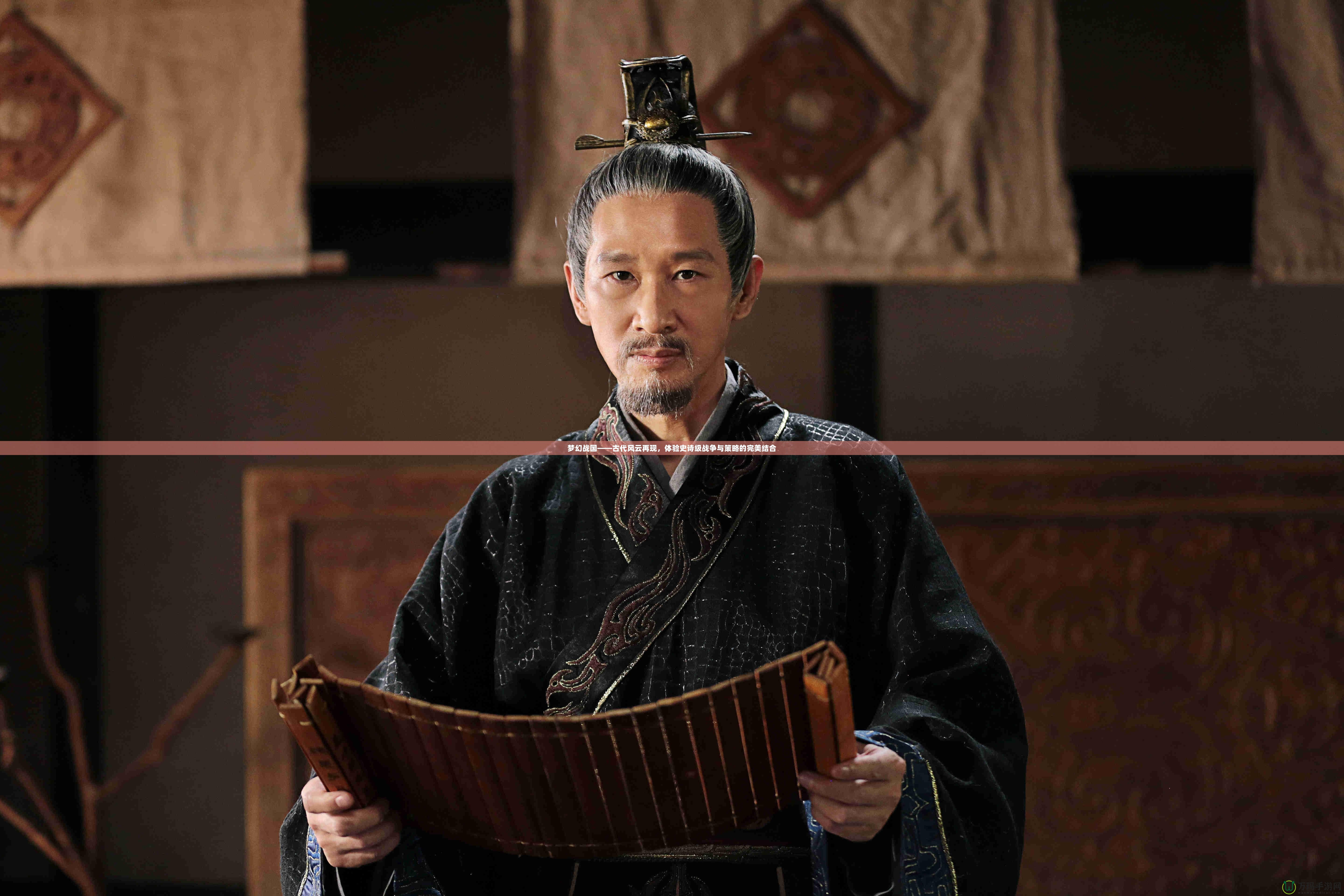 夢(mèng)幻戰(zhàn)國(guó)——古代風(fēng)云再現(xiàn)，體驗(yàn)史詩(shī)級(jí)戰(zhàn)爭(zhēng)與策略的完美結(jié)合