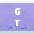 GTA5修改器怎么打開？全面指南助你輕松暢玩游戲